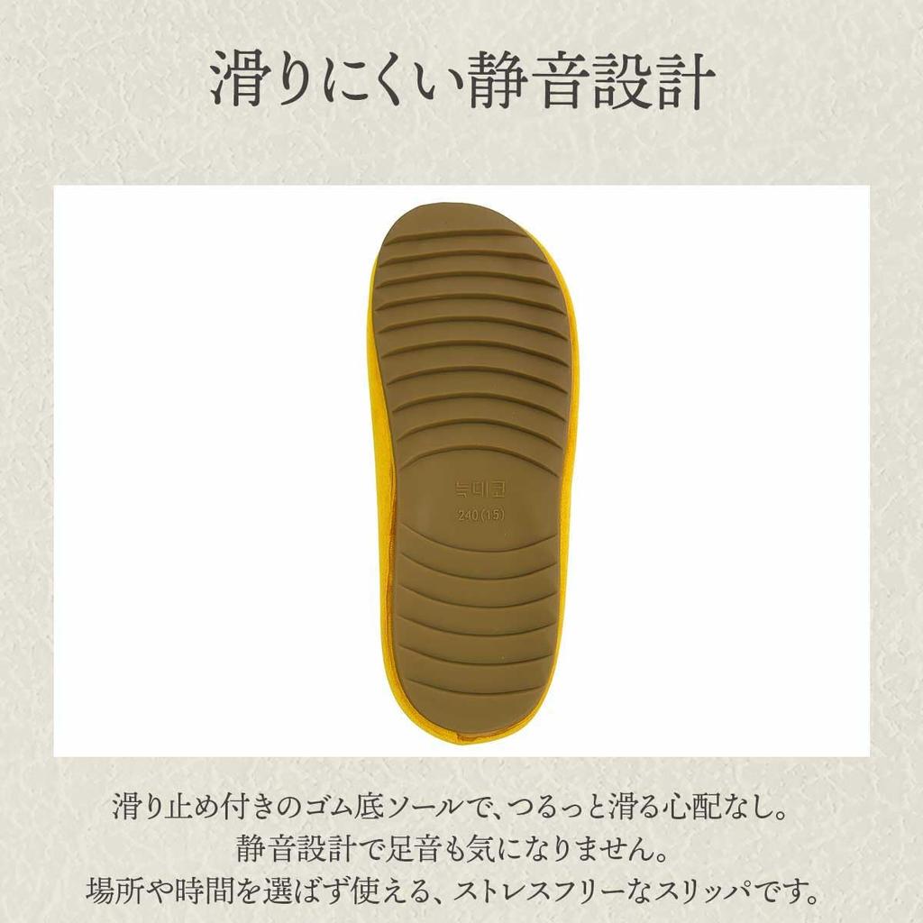 Eikuru Stilvolle Indoor-Büro Niedliche Wildleder Damen Hausschuhe, Hausschuhe,