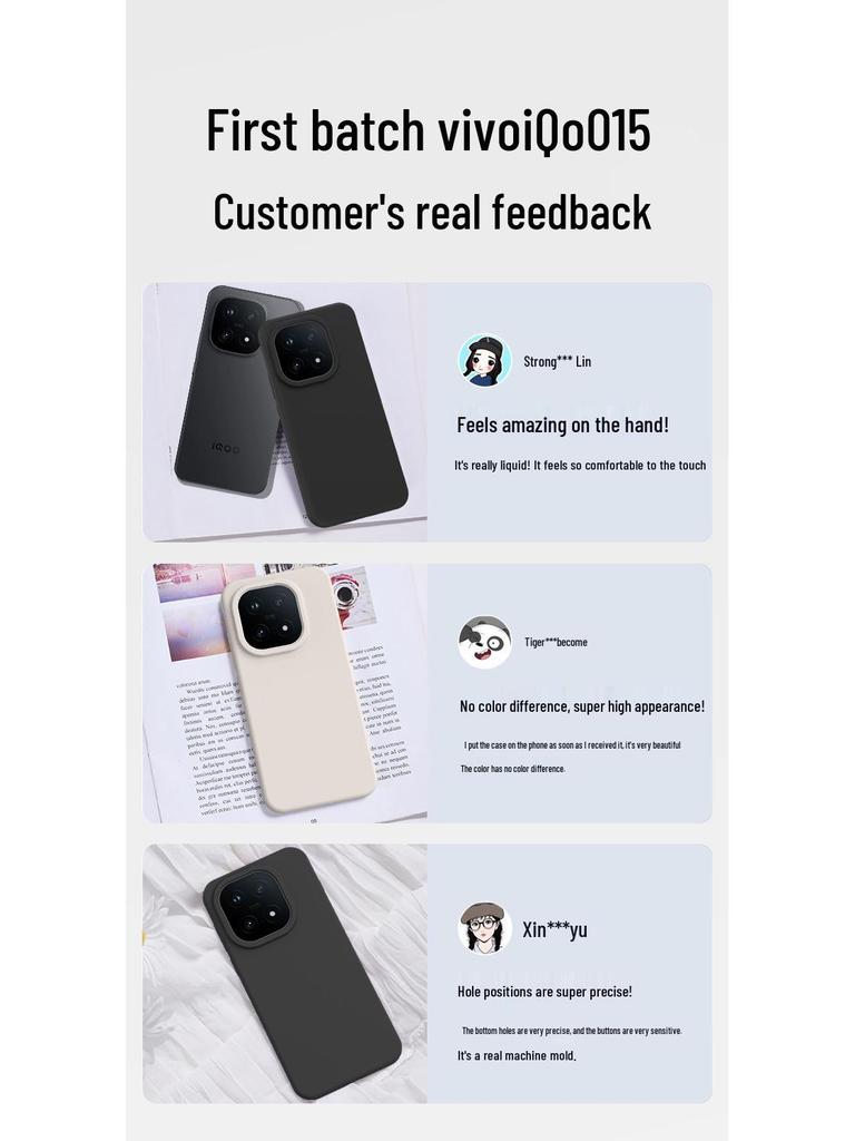 IQOO15 Silicone Phone Case: High-End, Solid Color, Dirt-Resistant, Anti-Fall Protective Cover for Women