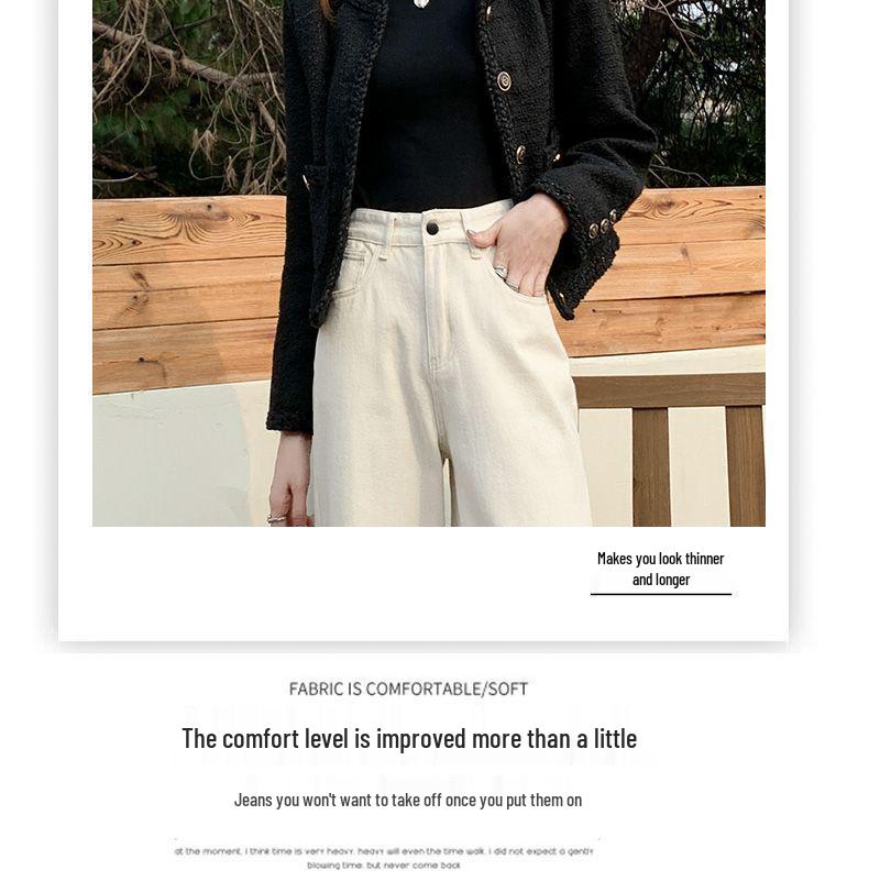 Damen Jeans mit hoher Taille und weitem Bein - Sommer 2025, Locker & Schlankmachend, Bodenlang