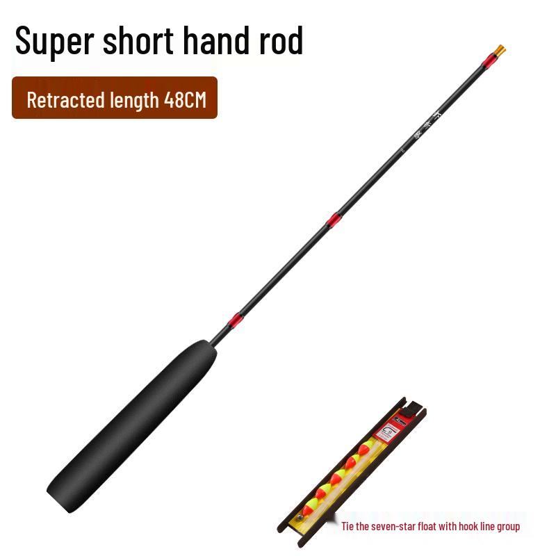 Портативный ультралегкий мини-набор удочек для карася, плотвы и креветок