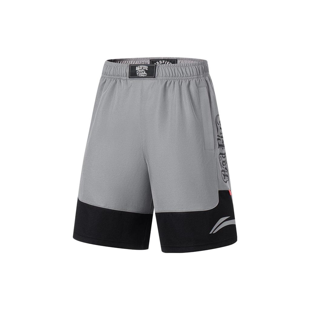 Li Ning Sports Shorts Men's Shark Gray Black AAPT045-9
