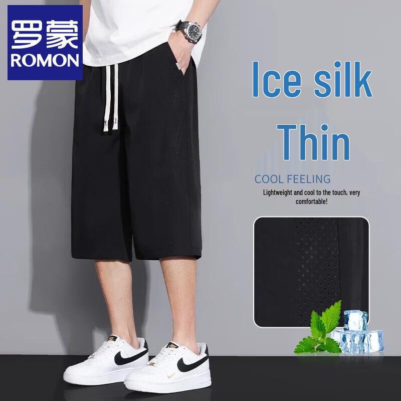 ROMON Men's Ice Silk Quick-Dry Capri Shorts