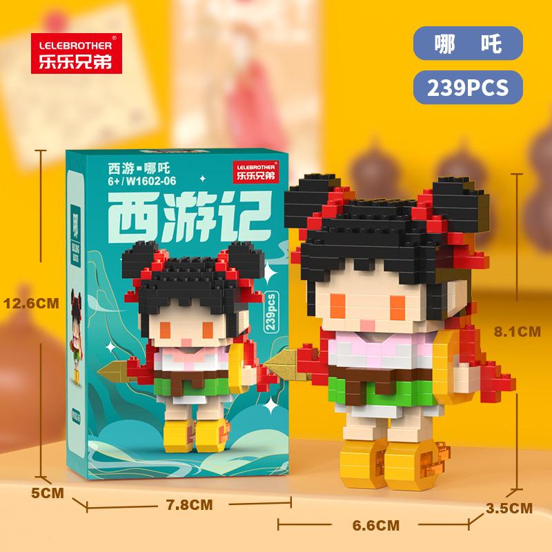 

Совместимо с Lego Journey To The West Monkey King Myth Nezha Cartoon Peripheral Puzzle Assembling Building Block Детская игрушка в подарок