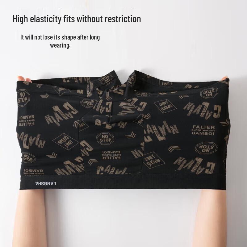 Langsha Men's 7A Antibacterial Cotton Boxer Briefs