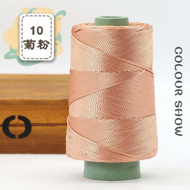 1Pcs 220gSilky Cotton Linen Thread, Hollow Shiny Silk Thread, Flat Ribbon Thread, Bucket Yarn, Hook Hat, Slippers DIY