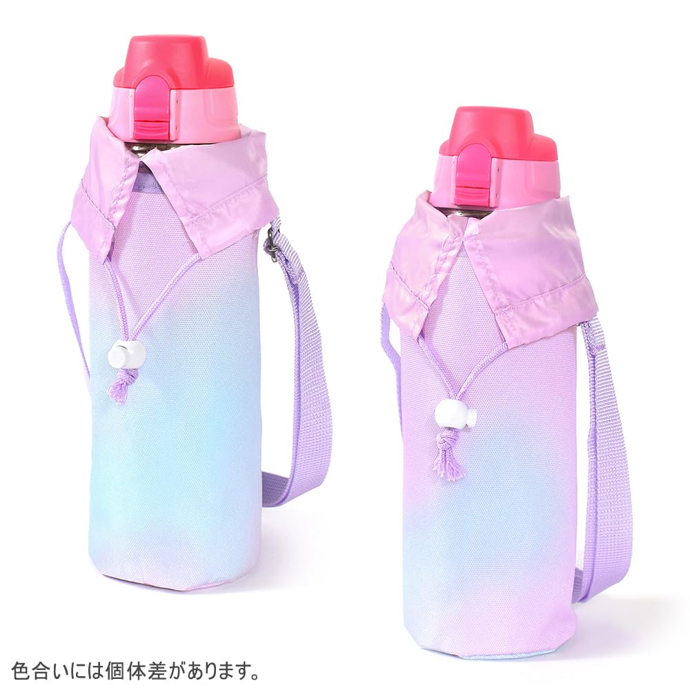 COLORFUL CANDY STYLE Water Bottle Aurora for Girls Cover, Large, Water-Repellent, Lightweight, Stain-Resistant, Wrinkle-Resistant, Color, (NM603710)