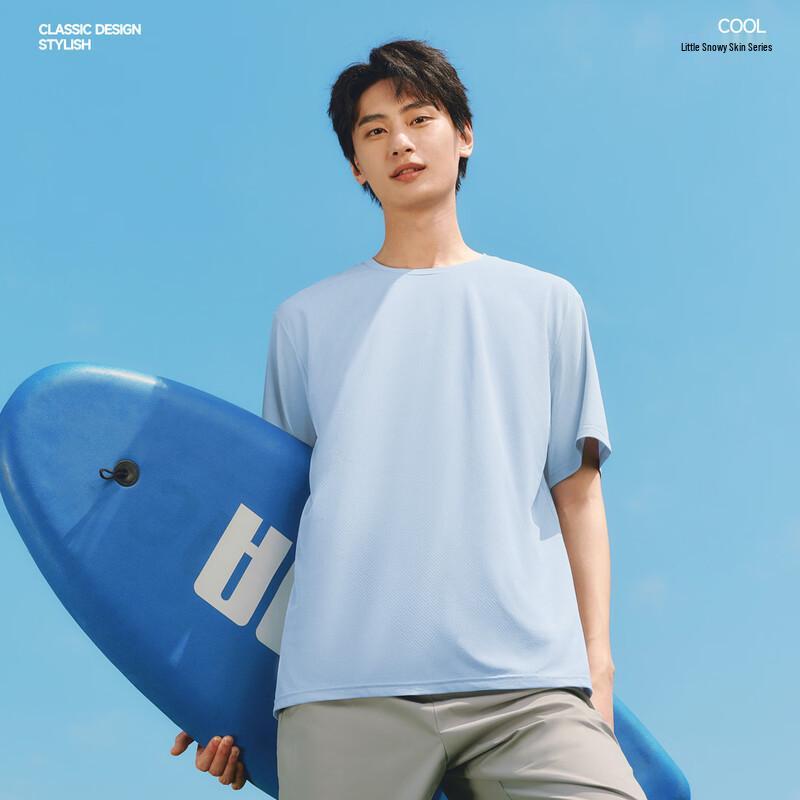 MINISO Men's Ice Silk Quick-Dry T-Shirt