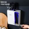 Intelligent Knife Holder Uv Disinfection Knife Holder Household Rack Kitchen Multi-Functional Integrated Drying Chopsticks