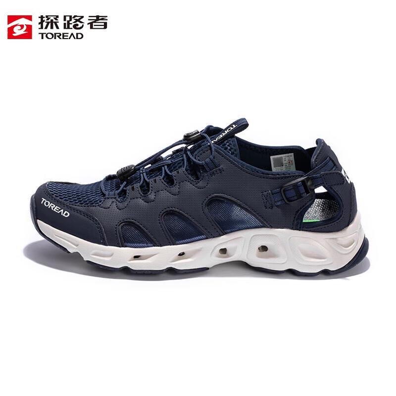 TOREAD Men s Anti-slip Quick-Dry Water Shoes 42