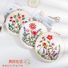 New Diy Handmade Embroidery Material Bag, Fragrant Flowers And Plants, European Simple, Needle And Thread Set