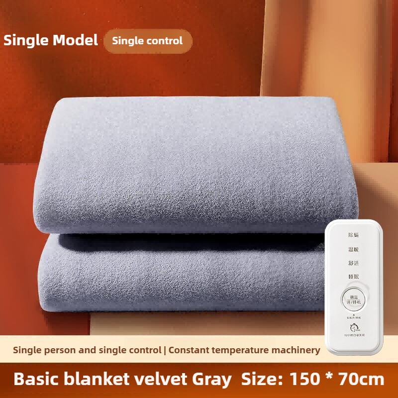 New Graphene Temperature Controlled Electric Blanket Washable Heating Pad Family Student Dormitory Dual Control Electric Mattress