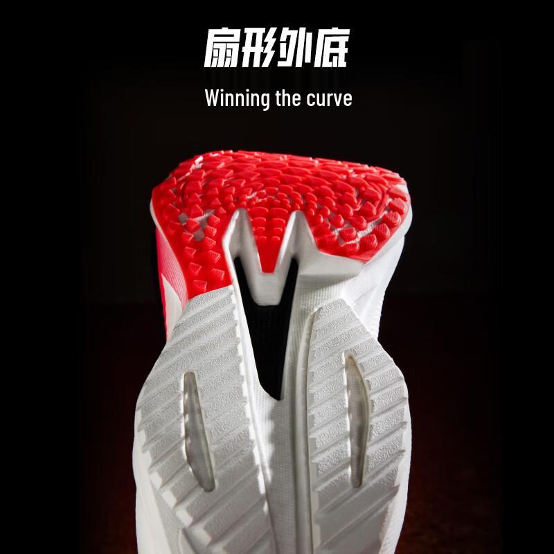 Anta Men's Carbon Plate Nitrogen Tech Running Shoes
