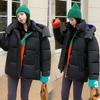 Women's Parka Coat Fashion Basic Cotton Down Jacket Winter Fashion Soft and Thick Leisure Stand-up Collar Women's Jacket
