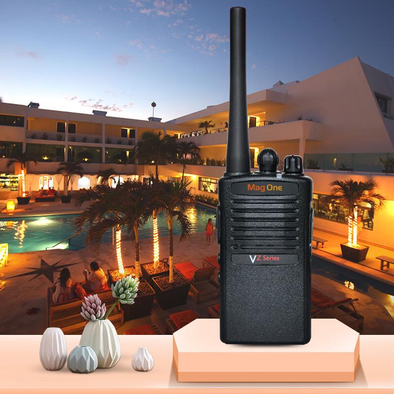 Motorola MAG ONE VZ-D131 Digital Walkie-Talkie (CN version)