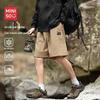 Botten – Shorts