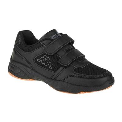 Uniseks – Sneakersy