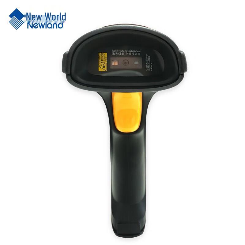 Newland HR52-SR Wired 2D Barcode Scanner