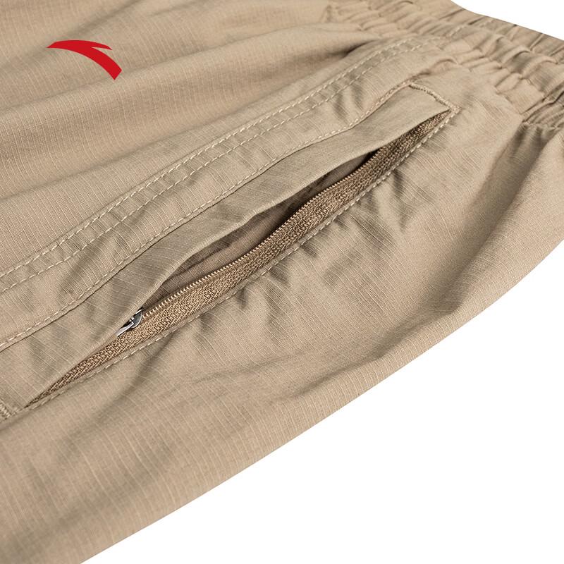 ANTA Kyrie Irving Series Unisex Straight Casual Parachute Pants
