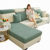 Jacquard Sofa Cover Non-Slip Sofa Cover All-Inclusive Anti-Scratching Sofa Cover Towel Four Seasons Seat Cover