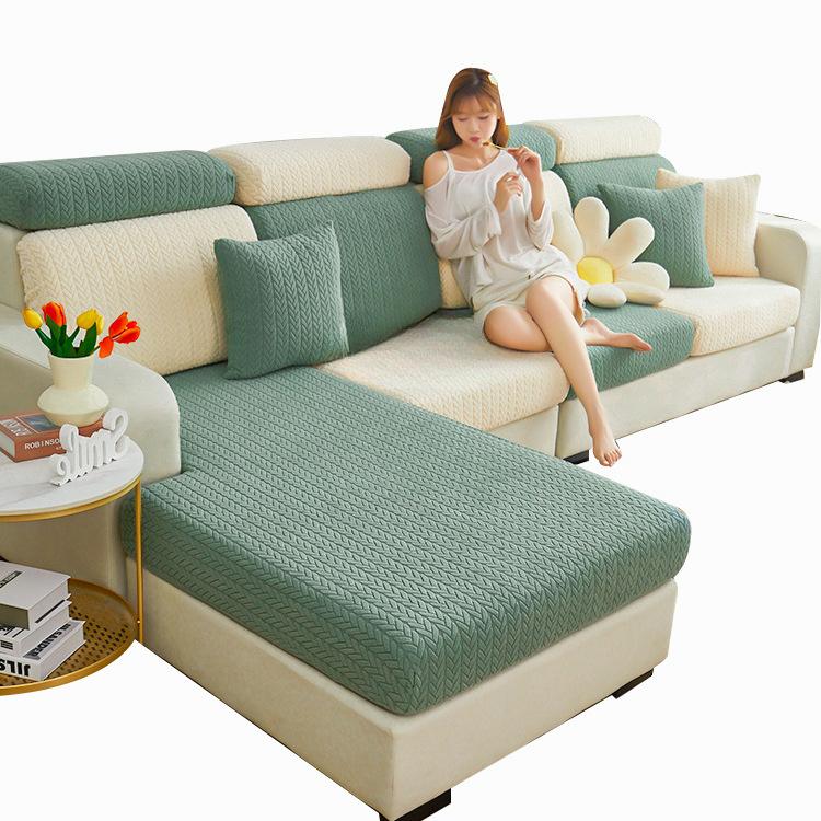 Jacquard Sofa Cover Non-Slip Sofa Cover All-Inclusive Anti-Scratching Sofa Cover Towel Four Seasons Seat Cover