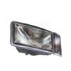 Lingxi Compatible Iveco NJ2045 Left Front Headlight Assembly