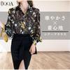 Summer Elegant Long Sleeve Sheer Shirt with Floral and Dot Plus Size 50s [UQQA] Women's Blouse, Print, Collar, Thin, Sheer, All-Over Print, Sizes,