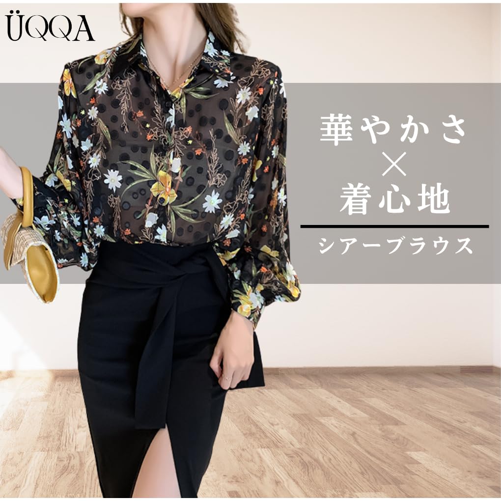Blouse for Long Sheer Floral Collared Large M [UQQA] Women, Summer, Outerwear, Pretty, Sleeve, Shirt, Pattern, Dot, Top, Chiffon, Size, Spring,