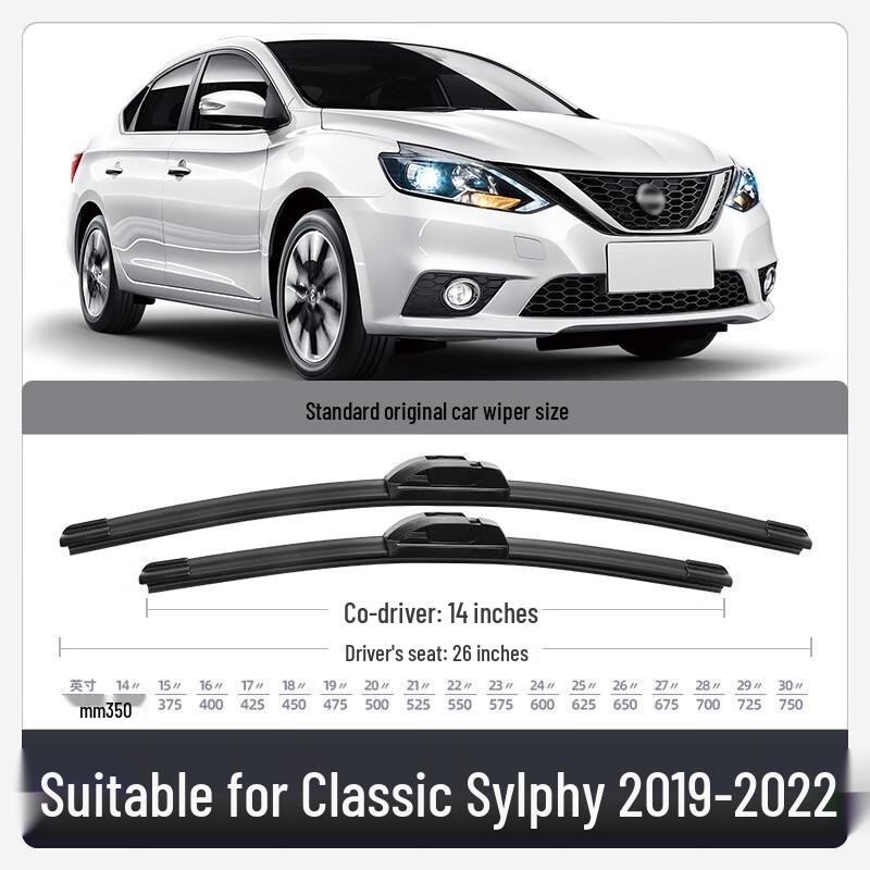 Nissan Sylphy 18/19 Classic Wiper Frameless Rubber Strip