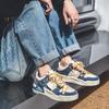 Men's Thick Soled Casual Trendy Shoes Four Season Outdoor Soft Sole Comfort Walking Shoes Student Board Shoes Fashion Male Shoes