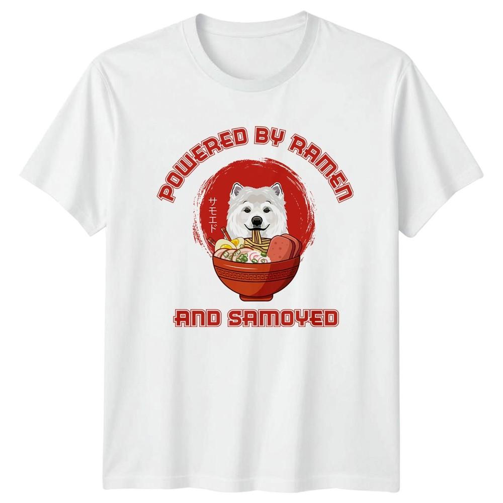 Powered By RaUnisex And Samoyed TShirt Samoyed Dog Pet Owner S