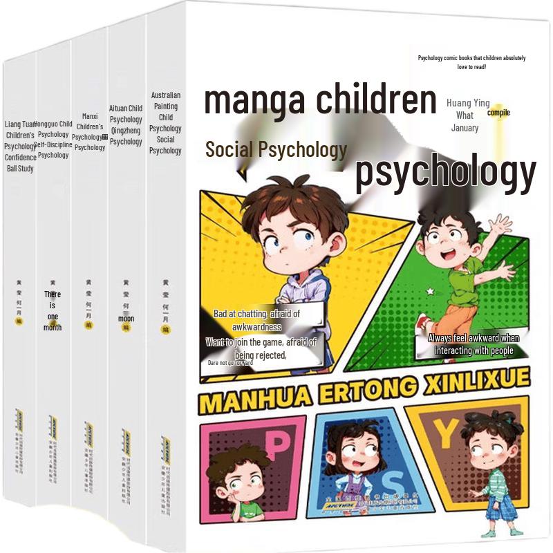 Children s Educational Comic Book Series