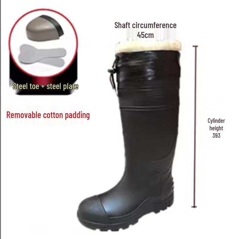 Huaji Steel Toe Rain Boots