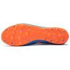 Puma Future Match Round Toe MG (Rubber Short Studs) Artificial Turf Soccer Shoes Men Soccer Shoes Blue Orange 107183-01
