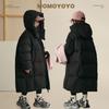 Kids' Long White Duck Down Hooded Winter Jacket