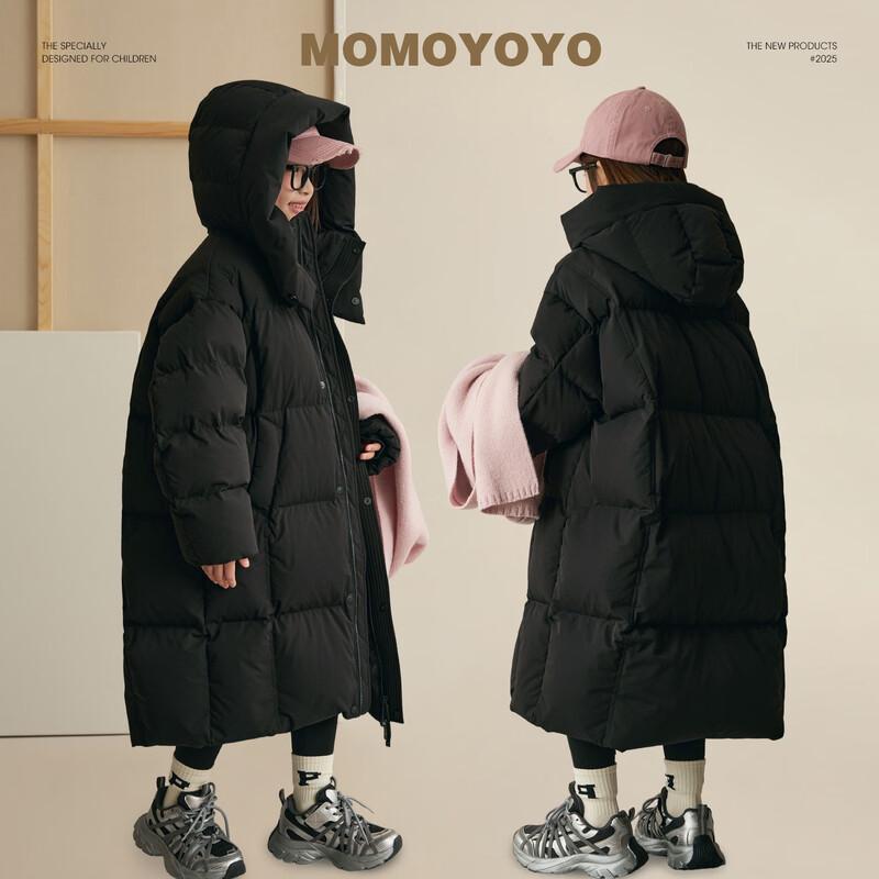 Kids' Long White Duck Down Hooded Winter Jacket