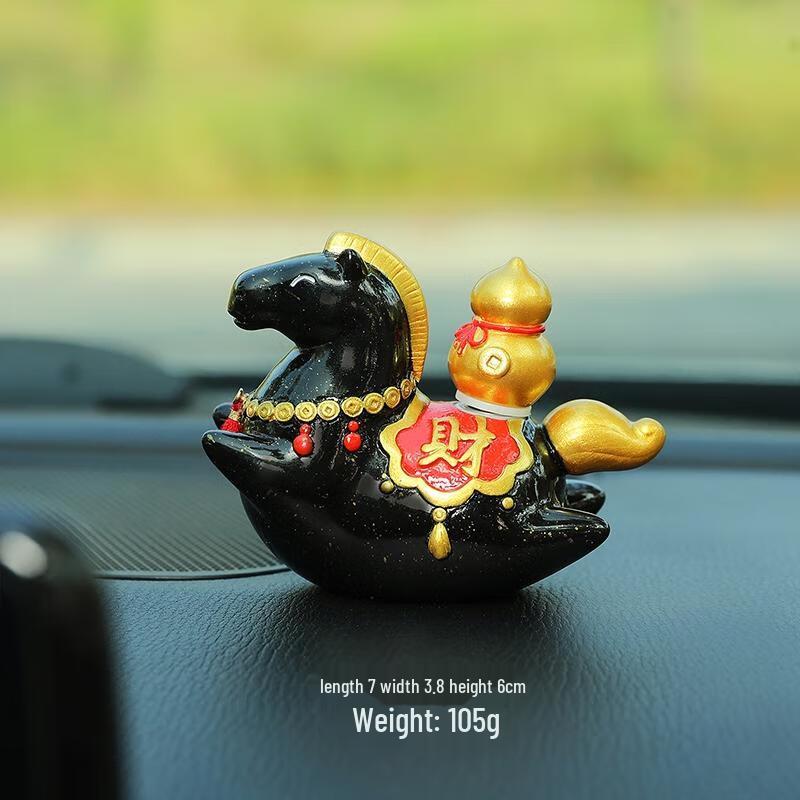 Year of the Horse Car Ornament