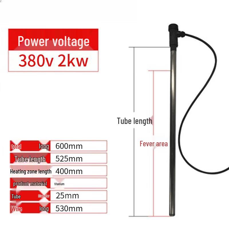 Aokewen Titanium Immersion Heater
