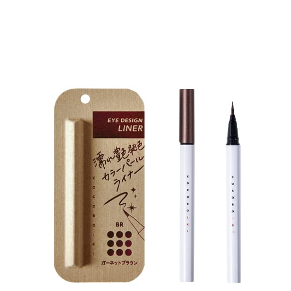 

COCOROIKI Eye Design Liner BR Garnet Brown
