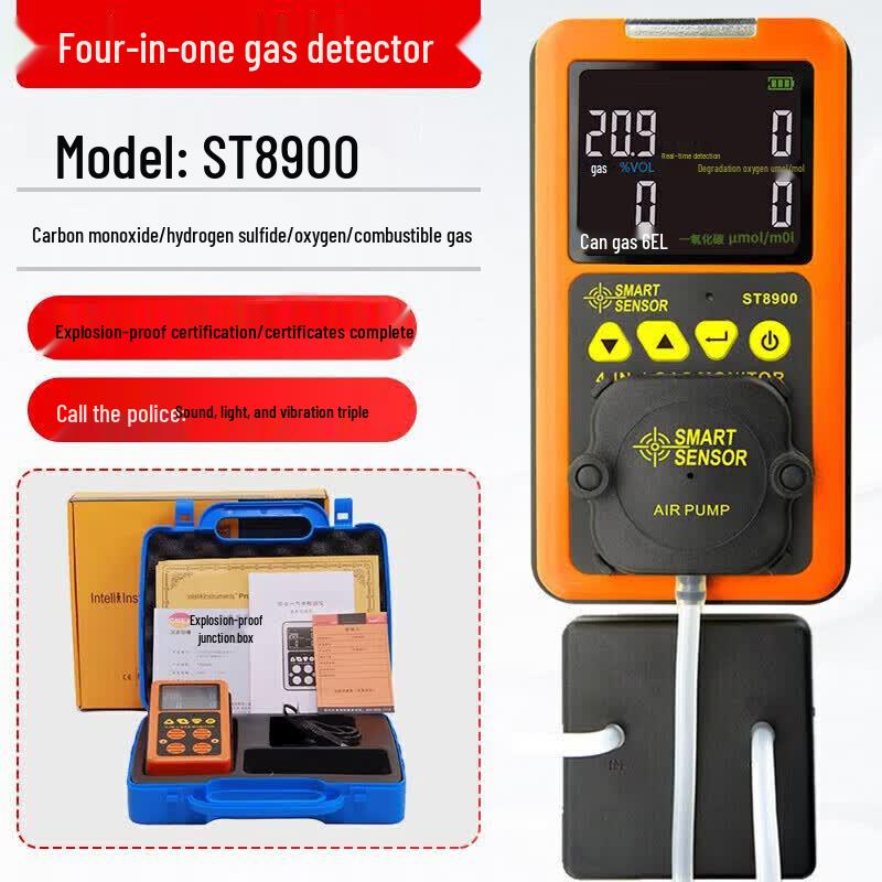 Sigma 4-in-1 Portable Multi-Gas Detector (CN version)