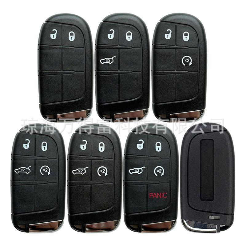 Jeep/Dodge/Chrysler/RAM Remote Key Shell