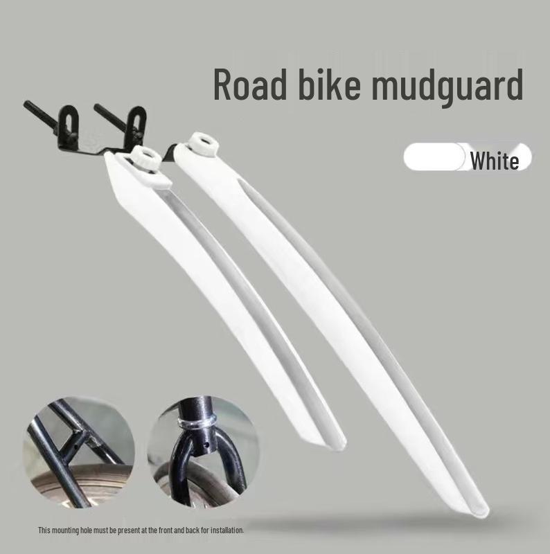 Комплект велосипедных крыльев