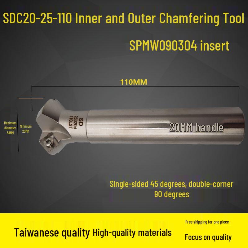 45° Internal/External Disposable Chamfering Tool: B45 Inner Hole SC12/SPMW090304