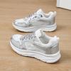TUINANLE Women's Fashion Shoes: Shimmering Silver Styles, Dazzling Sneakers, and Trendy Casual Lace-up Sneakers