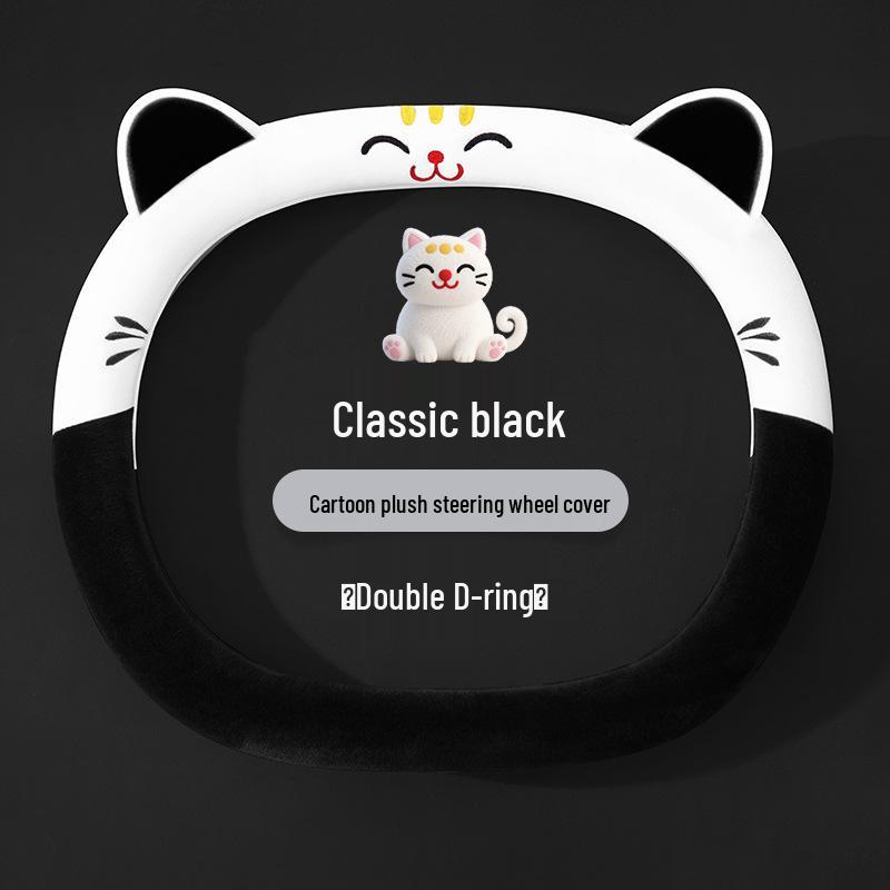 Universal Winter Non-Slip Plush Steering Wheel Cover - Wear-Resistant & Stylish for Men and Women