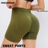 High-Waisted Women's Tummy Control Yoga Shorts – Elastic Peach Hip Fitness Wear for Summer
