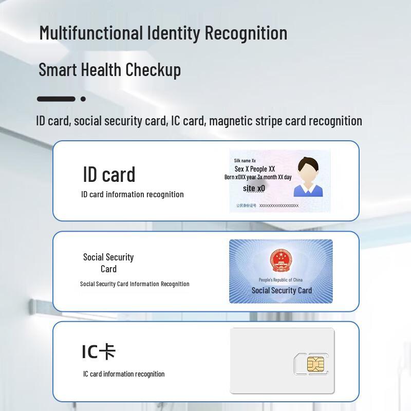 Smart Digital Height and Weight Scale (CN Version)