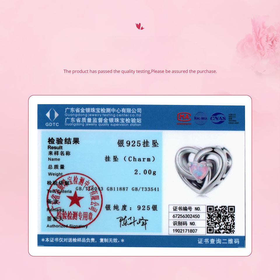 Eternal Heart Beaded S925 Silver Valentine'S Day Beads Fashion Versatile Diy Bracelet Accessories