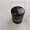 Compatible Oil Filter for Foton Engine SPM40004240W0276