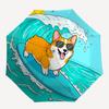 1pc Surfing DogAutomatic Open/close Folding Umbrella, Compact Portable Travel Umbrella, Perfect Birthday/Holiday, Cute Umbrella, Durable Construction