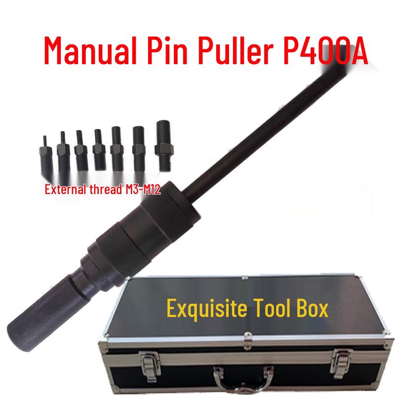 YunDuo P400A Manual Pin Puller Set